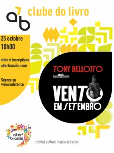 Club de lecture "Vento em setembro"